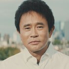 「ちゃんと食べや」ダウンタウン浜田、出前館CMで優しいメッセージ