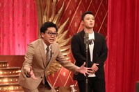 東京ホテイソン