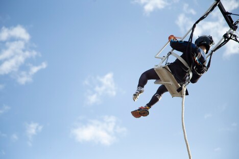 「ビッグ☆プレイ」のワンシーン。(c)読売テレビ