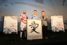 左からレイザーラモンRG、モンスターエンジン西森、関谷正徳氏。