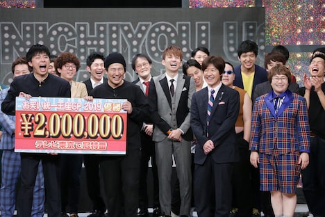 「お笑い統一王座GP」はラフレクランの優勝で幕を下ろした。