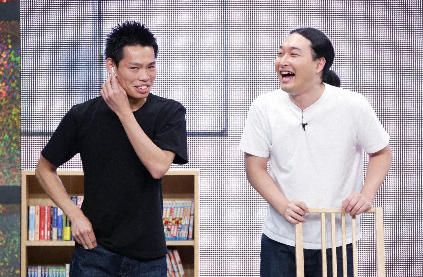 かが屋