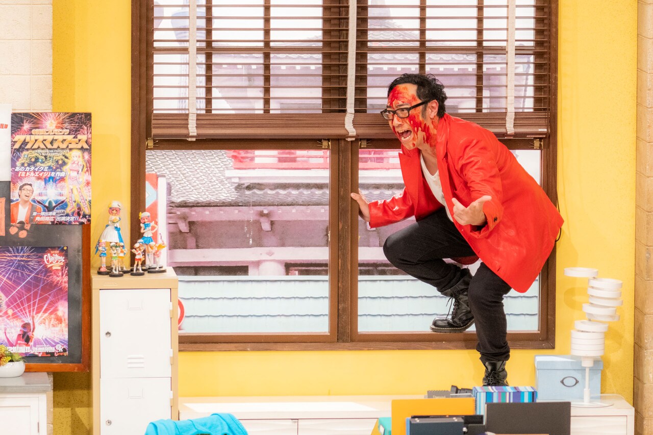 豊本が大金つぎ込むカタイクミの秘密とは、角田はモンスター化