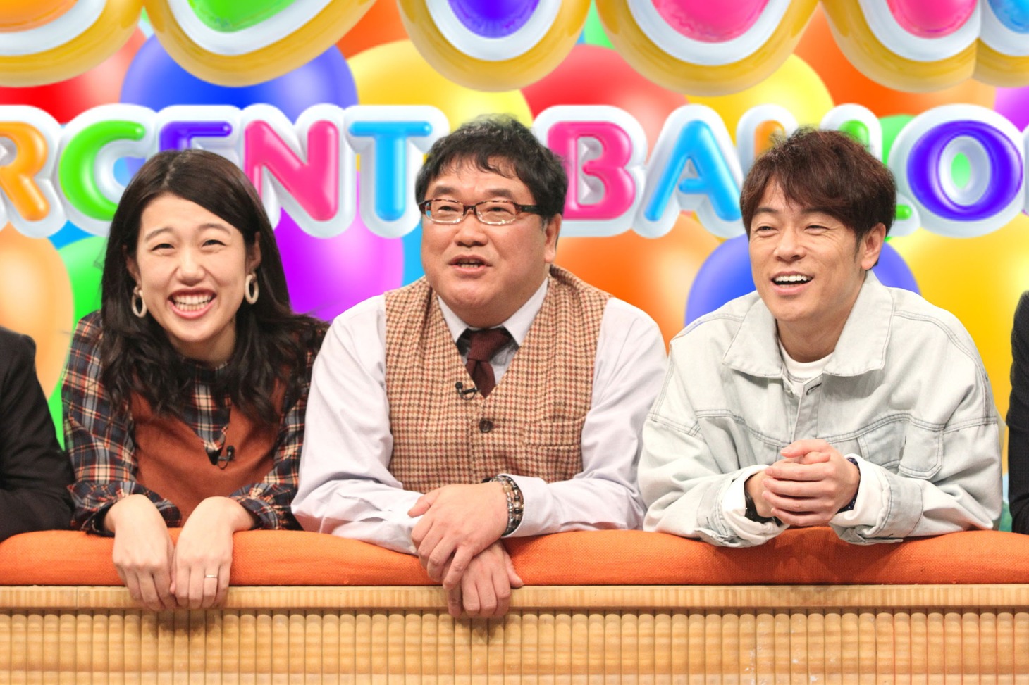 「ネプリーグ」に出演する（左から）横澤夏子、カンニング竹山、陣内智則。(c)フジテレビ