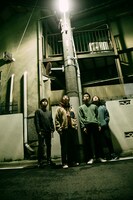 さらば青春の光とかが屋のアザーカット。