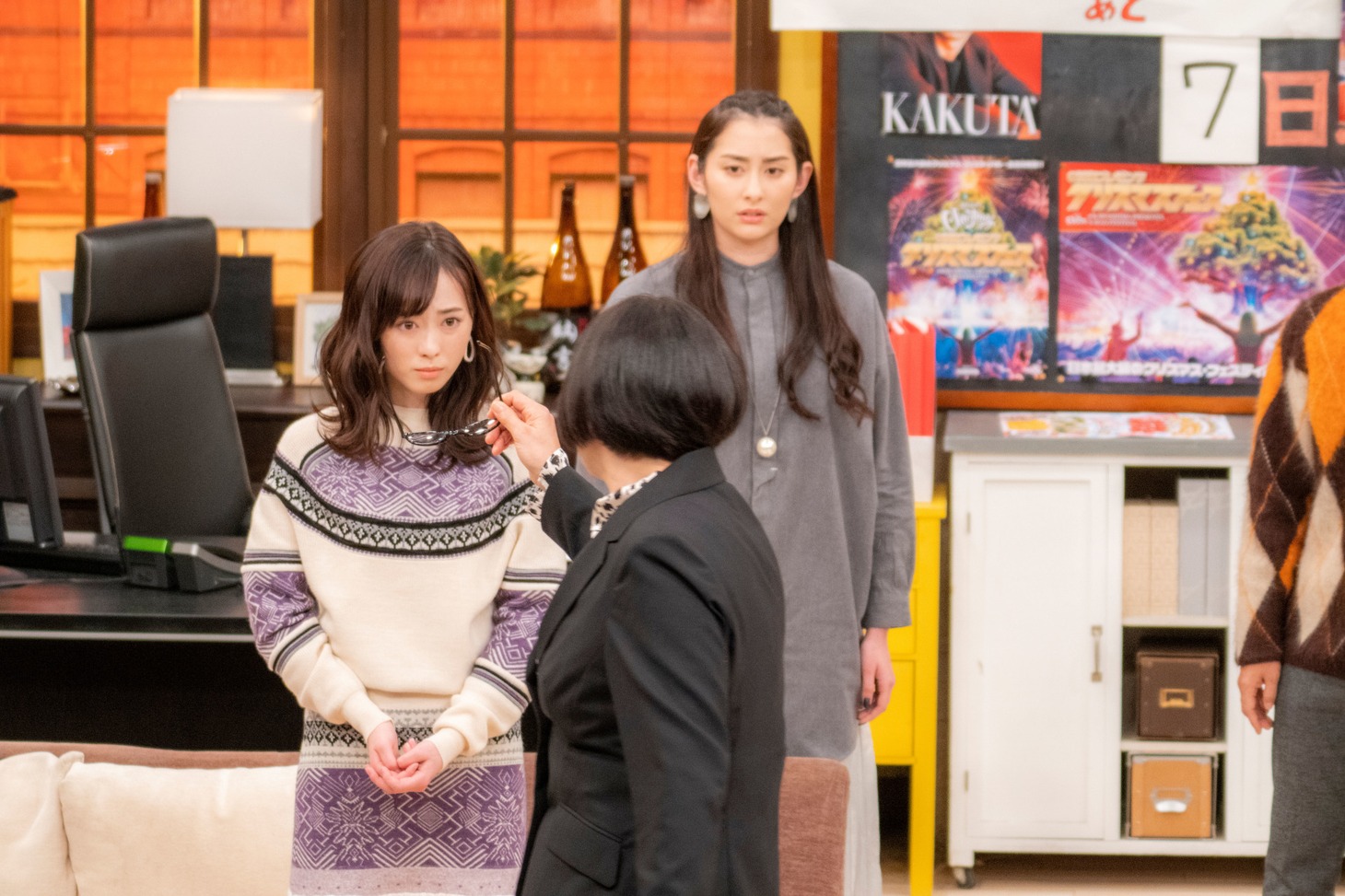 「キヅケ☆未開拓少女」のワンシーン。