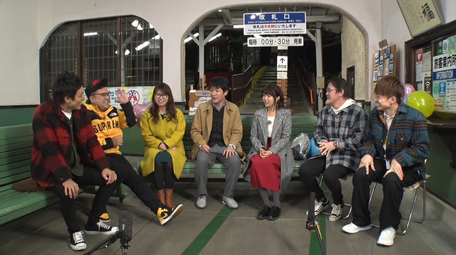 「麒麟川島のハッシュタグバトルツアー3」のワンシーン。(c)読売テレビ