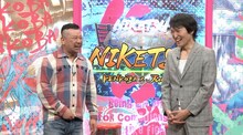 左からケンドーコバヤシ、千原ジュニア。(c)読売テレビ