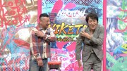 左からケンドーコバヤシ、千原ジュニア。(c)読売テレビ