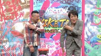 左からケンドーコバヤシ、千原ジュニア。(c)読売テレビ