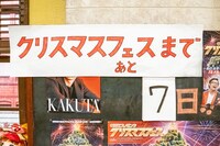 「キヅケ☆未開拓少女」のセット。