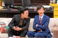 「キヅケ☆未開拓少女」のワンシーン。