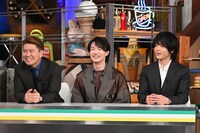 左からヒロミ、神木隆之介、中村倫也。(c)日本テレビ