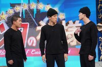 四千頭身 (c)日本テレビ