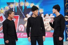 四千頭身 (c)日本テレビ