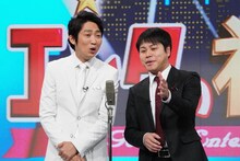 NON STYLE (c)日本テレビ