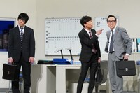 東京03 (c)日本テレビ