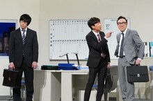 東京03 (c)日本テレビ