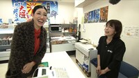 アンミカの相席旅のワンシーン。(c)ABCテレビ