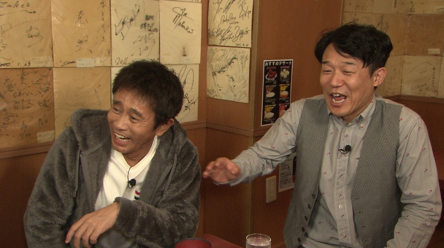 「浜ちゃんが！」のワンシーン。(c)読売テレビ