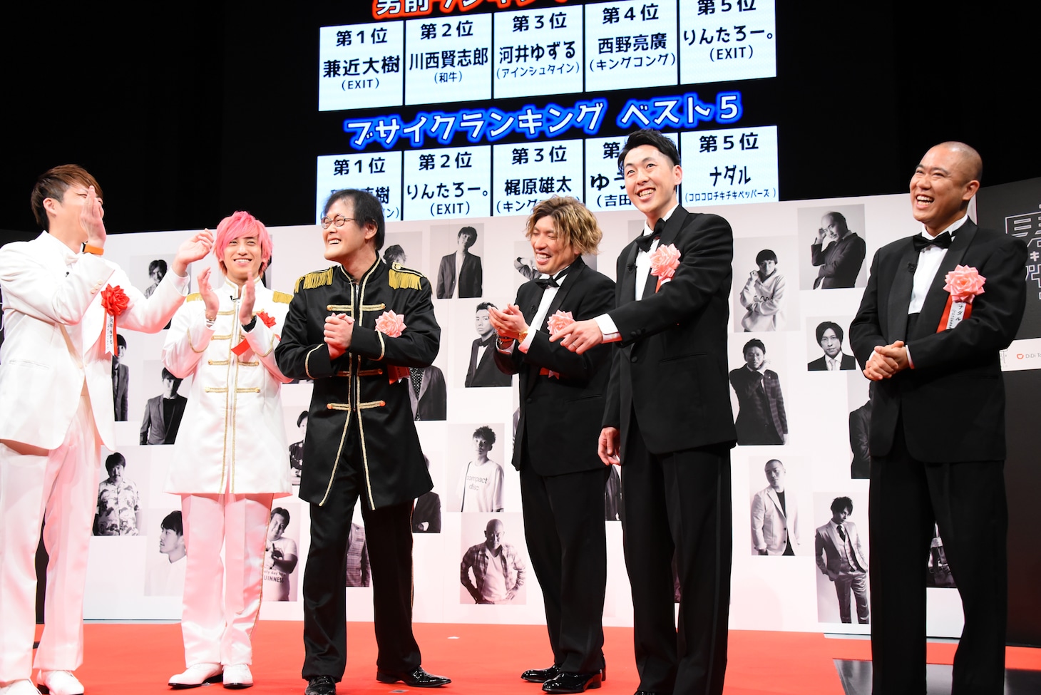 会見の様子。