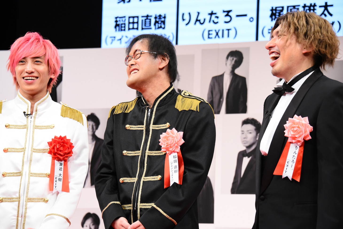 会見の様子。