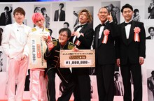 左からアインシュタイン河井、EXIT兼近、アインシュタイン稲田、EXITりんたろー。、コロコロチキチキペッパーズ・ナダル、吉田たち・ゆうへい。