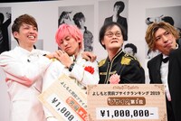 左からアインシュタイン河井、EXIT兼近、アインシュタイン稲田、EXITりんたろー。。