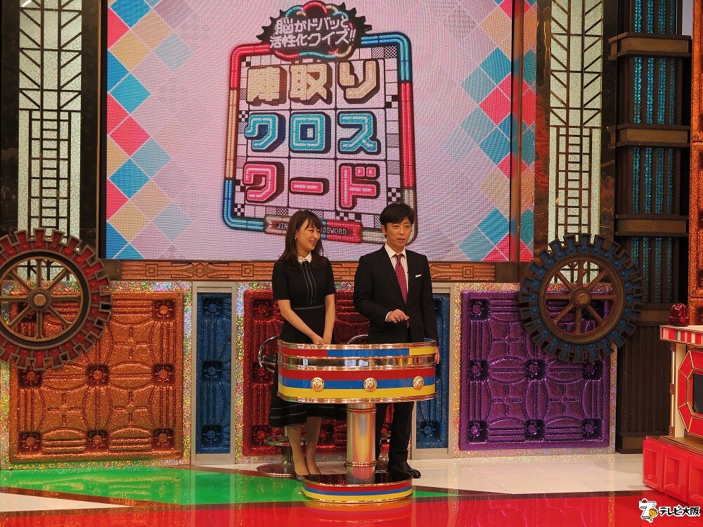 左から枡田絵理奈、フットボールアワー後藤。(c)テレビ大阪