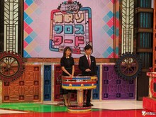 左から枡田絵理奈、フットボールアワー後藤。(c)テレビ大阪