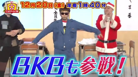 「名門！モウカリマッカー学園～西梅田校新聞部～」より。(c)テレビ大阪