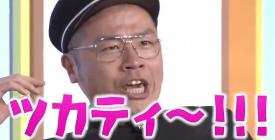 「名門！モウカリマッカー学園～西梅田校新聞部～」より。(c)テレビ大阪