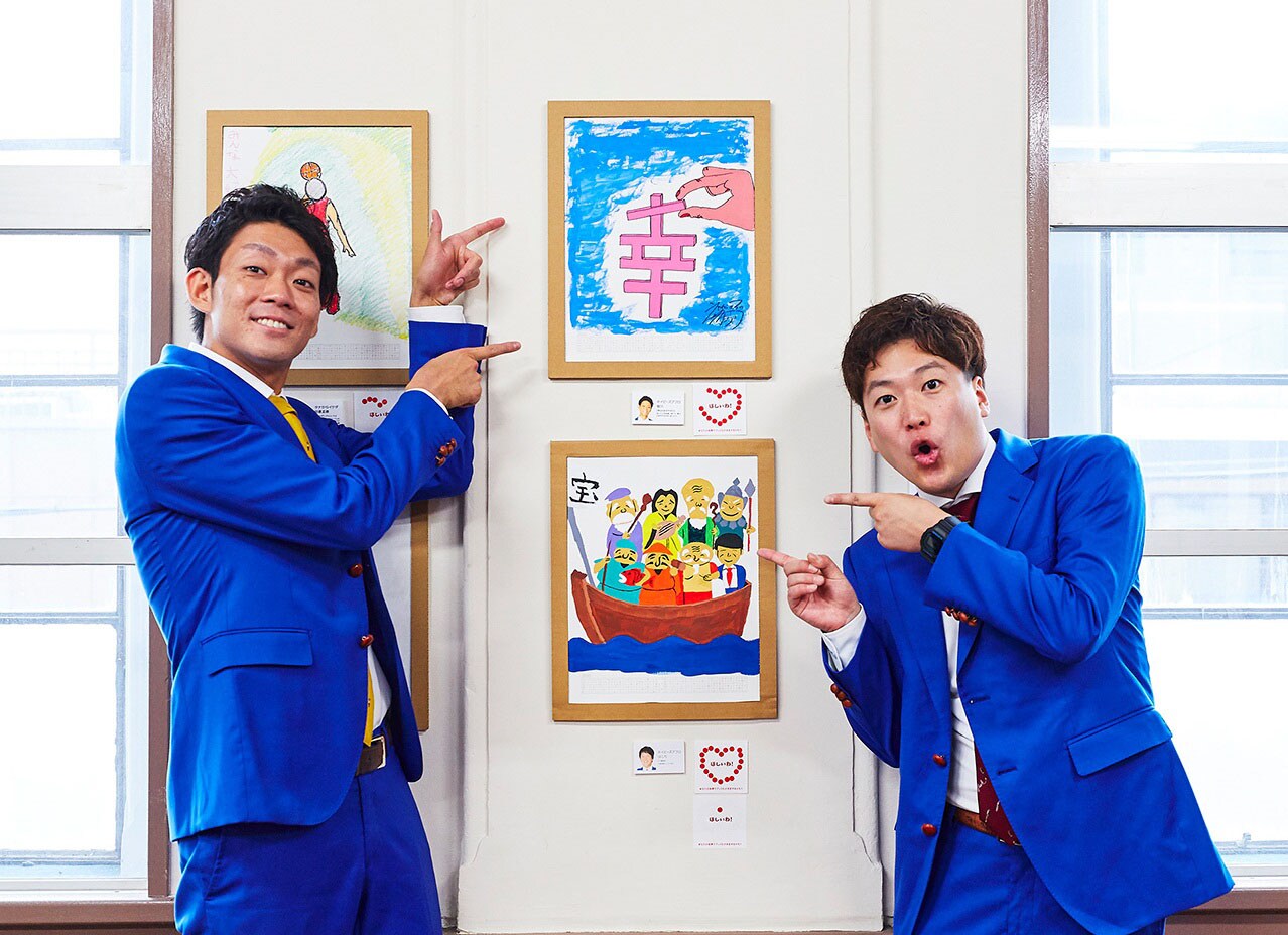 ネイビーズアフロら「ありがたやぁ」テーマにカレンダー制作、阪神梅田本店で展示