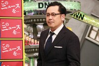 アリタ哲平 (c)フジテレビ