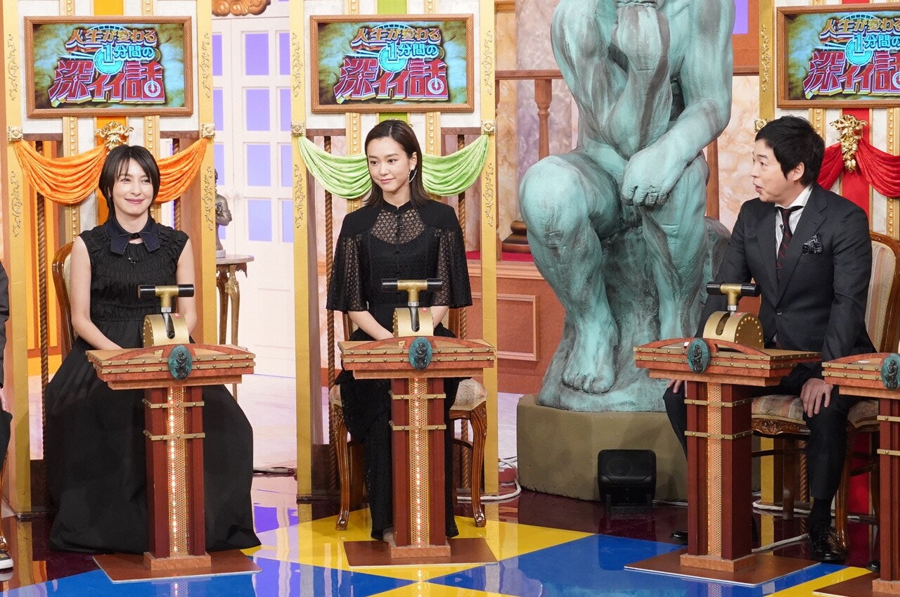 「人生が変わる1分間の深イイ話 2時間スペシャル」のワンシーン。(c)日本テレビ
