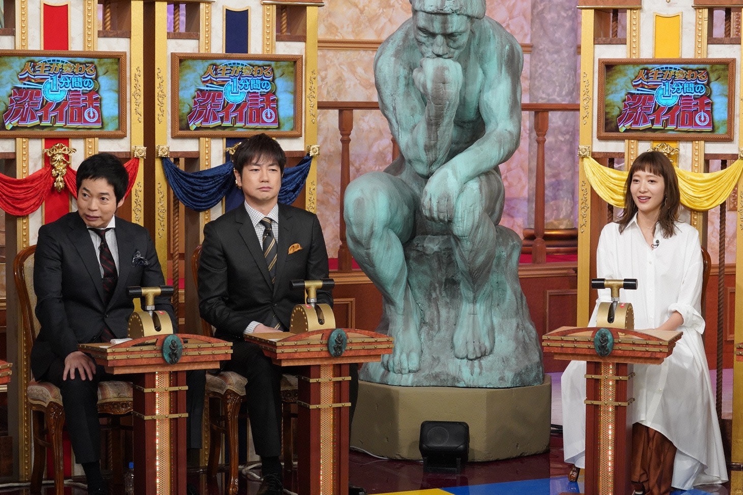 「人生が変わる1分間の深イイ話 2時間スペシャル」のワンシーン。(c)日本テレビ