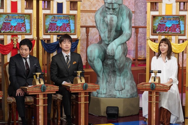 「人生が変わる1分間の深イイ話 2時間スペシャル」のワンシーン。(c)日本テレビ