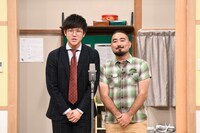 グリーンバンバン (c)日本テレビ