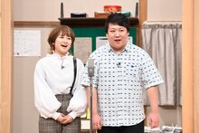 ラランド (c)日本テレビ