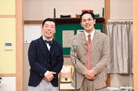 エイトブリッジ (c)日本テレビ