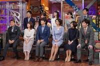 「ウチのガヤがすみません」より。(c)日本テレビ