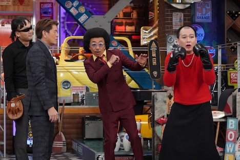 「ウチのガヤがすみません」より。(c)日本テレビ