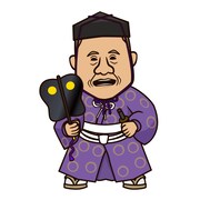 「お笑いKGB ～THE GAME～」より。