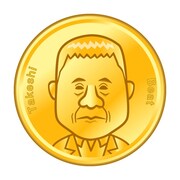 「お笑いKGB ～THE GAME～」内で使われるビートコイン。