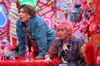 EXIT (c)テレビ朝日