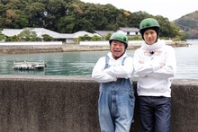 出川哲朗（左）と稲垣吾郎（右）。