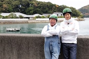 出川哲朗(左)と稲垣吾郎(右)。