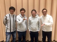 さらば青春の光・森田（左から3人目）と東京03。（c)NHK