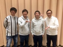 さらば青春の光・森田（左から3人目）と東京03。（c)NHK