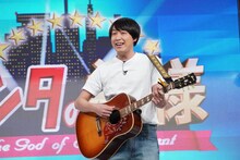 お見送り芸人しんいち(c)日本テレビ